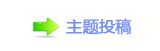 【덯㌀ⵎ㌀䒍饥网】