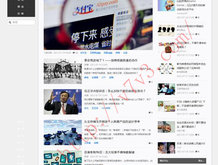 怎么删除excel多余的空白页